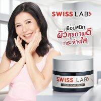 swiss lab ครีมซ่อมผิว อาตุ่ย