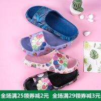 Viblen Nordic Home Couples Sandals Summer Women S Indoor Home Home Bath Bathroom Non-Slip Slippers