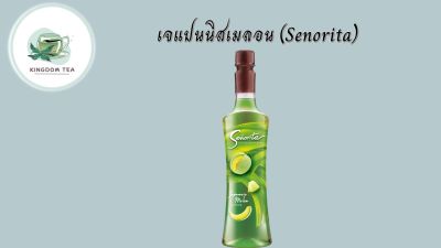ไซรัปกลิ่นเมลอนญี่ปุ่น Japanese Melon Syrup ตรา Senorita by Mitr Phol ขนาด 750 ml. น้ำเชื่อมผลไม้เข้มข้น