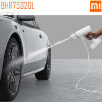 ปืนฉีดน้ำไร้สายแรงดันสูง เสียวหมี่ Xiaomi Cordless Pressure Washer (BHR7532GL)