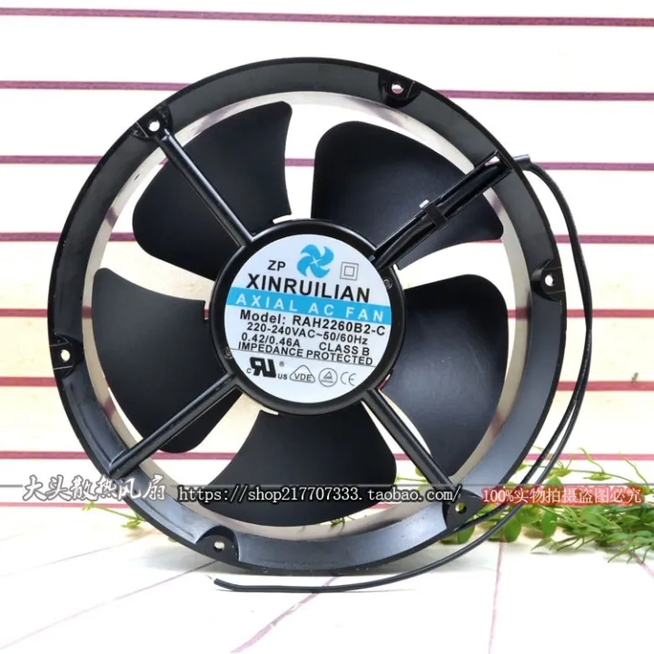 XINRUILIAN RAH2260B2-C 220V 0.42A 20060 20CM high temperature cooling ...