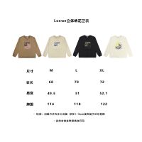 2023 Genuine   Spring and Autumn Hand-painted Graffiti Letters Round Neck Sweatshirt Korean Style Fresh