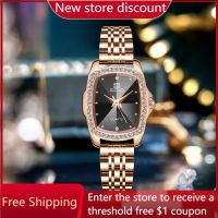 European and American Retro Womens Watch Diamond-encrusted Square Steel Belt Womens Watch