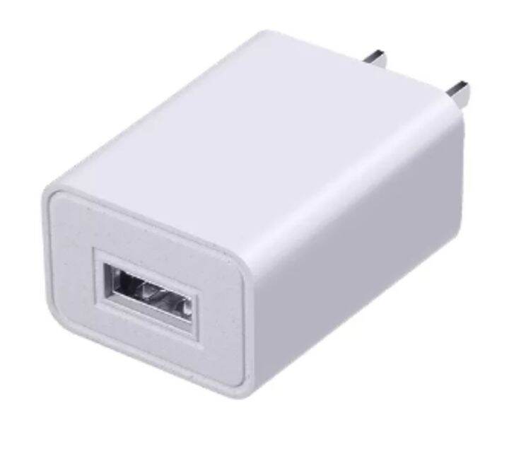 5V 2A USB Power Adapter 100-240VAC | Lazada PH