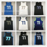 ✁✢ 2023 Mavericks Jersey Lone Ranger Team No. 77 Doncic Doncic Embroidered Ball Jersey