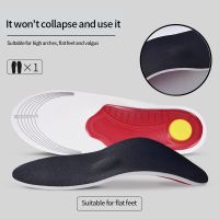 Premium High Arch Support Insoles Gel Pad 3D Arch Support Flat Feet for Women Men Orthopedic Foot Pain Damping Cushion