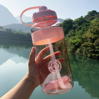 2000ML Outdoor Fitness Sports Bottle Kettle Large Capacity Portable Climbing Bicycle Water Bottles Gym Space Cups