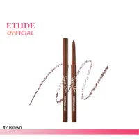 ETUDE Super Slim Proof Pencil Liner (0.08g) อายไลเนอร์หัวดินสอ