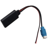 Bluetooth Aux Adapter cable For Alpine CDE-111R/RM CDE-112Ri TME-S370 KCE-400BT