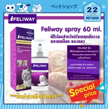 Feliway Spray 60 Ml 60Ml