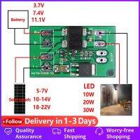 แผงเซลล์แสงอาทิตย์แบตเตอรี่คณะกรรมการควบคุมอัตโนมัติไฟกลางคืน LED สวิตช์โคมไฟสวนไฟถนน 3.7V 7.4V 11.1V โมดูล