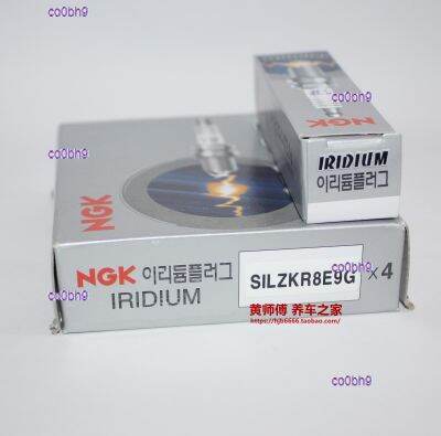 co0bh9 2023 High Quality 1pcs NGK Iridium Platinum Spark Plug SILZKR8E9G is suitable for Kia KX7 Sonata K5 Kaiku new Shengda 2.0T