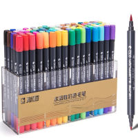 Dual Tip Brush Marker 80 Colors Art Markers Double-head Water-soluble Marker Drawing Pen Set Manga Dual Headed Art Sketch Marker