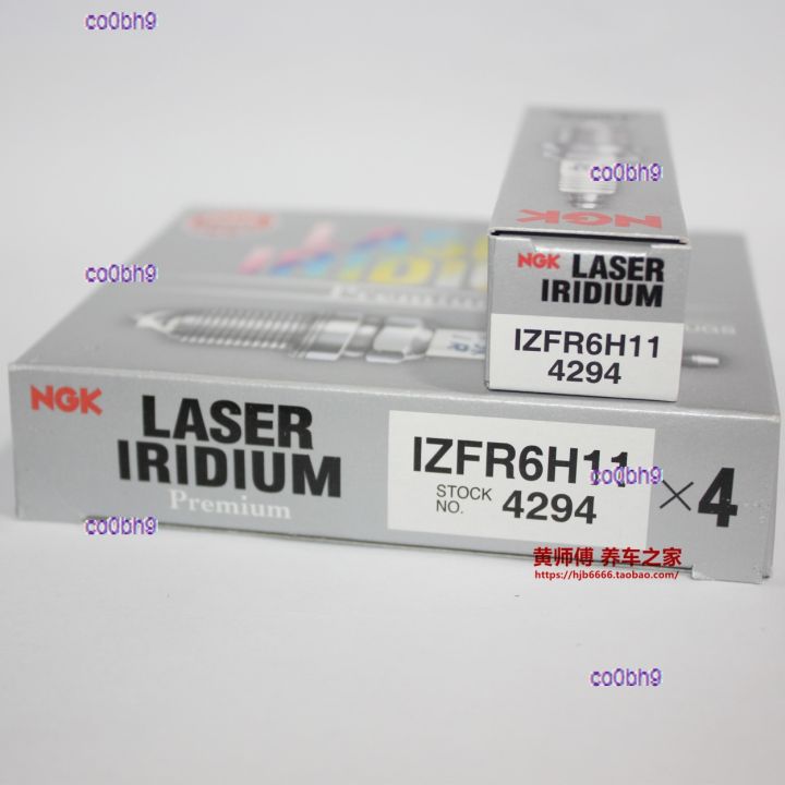 co0bh9 2023 High Quality 1pcs NGK Iridium Platinum Spark Plug 4294 IZFR6H11 for BMW N46 2.0L X1 320 318