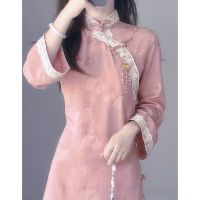 Daizi Powder Retro Inverted Big-Sleeved Cheongsam 2022 Low-Slit Cheongsam กระโปรงสาว Cheongsam หนุ่ม