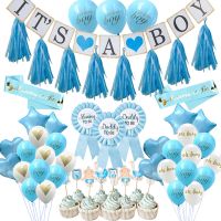 Baby Shower Boy Decorations Its A Oh Balloons Kids Birthday Supplies