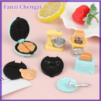 Fanzi เครื่อง1:12สำหรับบ้านตุ๊กตาเครื่องปิ้งขนมปังขนาดเล็กชุดเครื่องครัวอาหาร