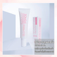 ส้มใส (somsai) เซรั่มส้มใส อายทูเฟสเซรั่ม SOMSAI EYE TO FACE SERUM สินค้าของแท้ มีของพร้อมส่ง