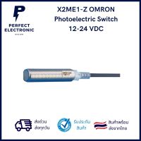 E2E- X2ME1-Z ยี่ห้อ Omron เซ็นเซอร์ตรวจจับโลหะ ระยะ 5mm ชนิด PNP (NO) (รับประกันสินค้า 3 เดือน) มีสินค้าพร้อมส่งในไทย