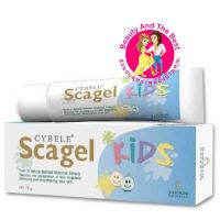 Cybele Scagel Kids ซีเบล สกาเจลคิดส์ เจลสำหรับเด็ก 9 g  ol00111