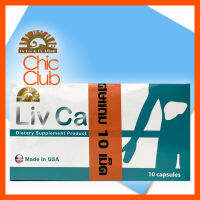 LYNAE DR.LEE&amp;DR.ALBERT LIV-CARE (60 CAPSULES)  ไลเน่ ลิฟ-แคร์ 60 แคปซูล