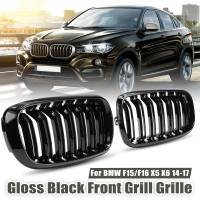 1คู่รถ Glossy/ด้านหน้าสีดำด้านหน้ากันชนคู่2 Slat ตะแกรงสำหรับ BMW F15 F16 X5 X6 F85 F86 X5M X6M 2014-2017ตะแกรง