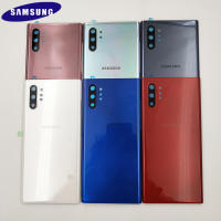 สำหรับ SAMSUNG กรอบกระจกด้านหลังสำหรับ Samsung Galaxy Note 10 N970 Note 10 Plus Note10 N975F N975 + เคสกระจกหลังหลัง + กาวติดได้