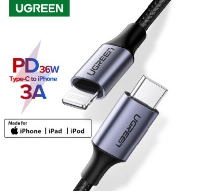 UGREEN MFi 36 W USB C to Lightning Cable for iPhone 6 7 8 X PD Fast Charger 1 เมตร