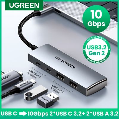 UGREEN ตัวแยก USB Gen2 10Gbps Type-C 3.2ตัวแยก USB USB C USB ฮับ4 USB พอร์ต3.2สำหรับแมคบุ๊กโปรแอร์ชนิด C ตัวแปลงแบบหลายพอร์ต Feona