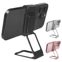 Magnetic Phone Grip Foldable Kickstand Ring Holder for Mobile Phone 360-Degree Rotatable Mount for Desktop and Tabletop Adjustable Metal Phone Grip for Watching TV gorgeously