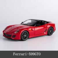 【Factory-direct】 Mamas &amp; Babies 1:24 250 GTO โมเดลรถยนต์ของเล่นโมเดลเหล็กหล่อตายของขวัญแฟนหนุ่มเลียนแบบรถโลหะผสมคอลเลกชัน