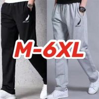 CODtianjia6731 [READY STOCK] Plus size mens pants M-6XL summer mens loose trousers Thin casual pants Ice silk trousers Youth straight pants Sports pants Fitness pants