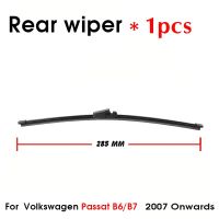 เป็นต้นไป2007 285มม. B6/B7ที่พาสสาทโฟล์กสวาเกนสำหรับอุปกรณ์เสริมที่ปัดน้ำฝนอัตโนมัติกระจกหน้ารถที่ปัดน้ำฝนใบปัดน้ำฝนด้านหลัง