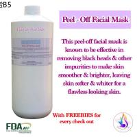 ◈Enhydra Peel-Off Facial Mask (1liter)♬