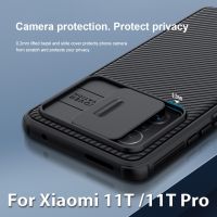 {MOUDU}สำหรับ Xiaomi 11ครั้งกรณี Pro สำหรับ Xiaomi 11ครั้ง NILLKIN CamShield Pro สไลด์เลนส์ปกหลังสำหรับ Xiaomi Mi11T Pro กรณีการป้องกันกล้อง