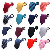 【cw】 8CM Tie Men 39;s Commercial Formal Lazy Necktie Striped Color Male Wedding 【hot】