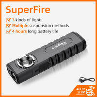 SuperFire G20 COB LED Flashlight with Magnet Rechargeable Camping Fishing Indoor and Outdoor Emergency Tools Floodlight