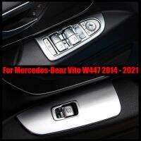 ภายในรถ Mercedes-Benz Vito W447 2014 - 2020 2021มือจับประตูภายในขอบสวิตช์ยกหน้าต่างสติกเกอร์แผง