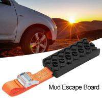 Anti-slip Board Car Mud Relief Board And Sand Emergency Relief Chain Outdoor Off-road Tool for Off-Road Vehicle