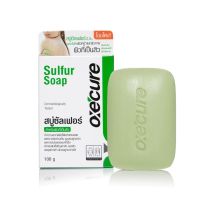 OXECURE Sulfur Soap อ๊อกซี เคียว ซัลเฟอร์ โซพ