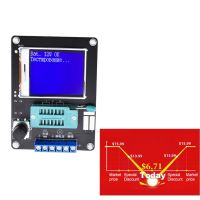 【YD】 GM328A Transistor Tester Digital Multimeter Electrical Capacitance Diode Triode Resistor Radio