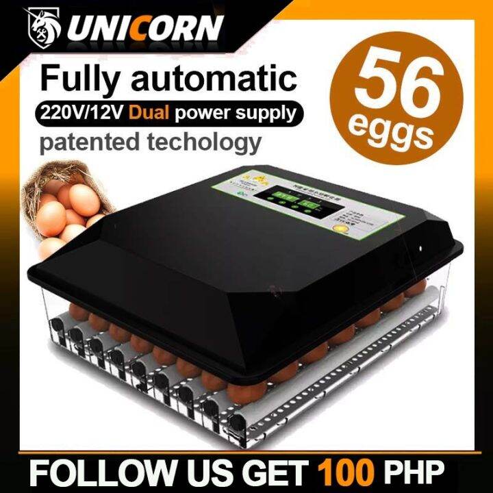 56/128 Eggs Incubator Digital Automatic Egg Incubator Fully Automatic