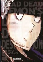 (NED) Dead Dead Demons Dededede Destruction เล่ม 1-5