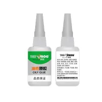 Frog 502 50g Super Glue Adhesive New Plastic Office Accessory Supplies