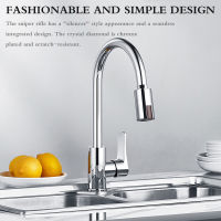 Sensor faucet water saving device bathroom sensor faucet non-contact faucet kitchen bathroom automatic inflatable sensor faucet