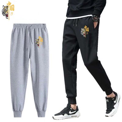 **งานเกรดพรีเมี่ยมส่งในไทย** กางเกงจ๊อเกอร์ ชาย/หญิง Jogger Pants กางเกงขาจั๊ม งานเกรดพรีเมี่ยม ใส่สบายมาก AA-387