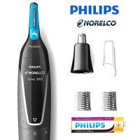 Philips NT3000จมูกผมหูผมและที่เล็มขนคิ้วชุด3000