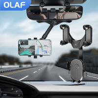 360 ° Rotatable Car Phone Holder Mount Rearview Mirror Support Mobile Cell Phone Holder For Car GPS DVR Driving Recorder cket ！