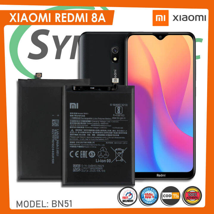 redmi model bn51