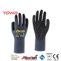 ถุงมือถักเคลือบไนไตร TOWA™ รุ่น ActivGrip™ Advance 581